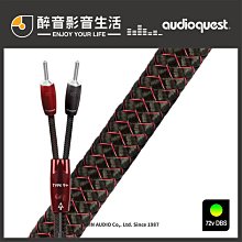 美國PSC德利捷959掃描槍 實物圖貨場來源，有意聯系，全新咨詢價 歷史價格詳細信息