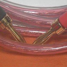 【金牌】4N無氧銅線喇叭線功放音頻線 純銅鍍金香蕉頭 歷史價格詳細信息