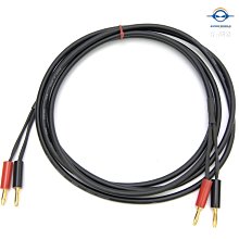 【音響世界】Canare L2T2S+ Neutrik XLR鍍銀平衡公頭對6.3 TRS鍍鎳一米一對訊號線 歷史價格詳細信息