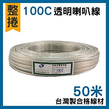 [百威電子] 含稅有發票 KAMI 台灣凱名 DC 19V 2.1A 變壓器 變電器 穩壓器 接頭可更換 筆電變壓器 歷史價格詳細信息