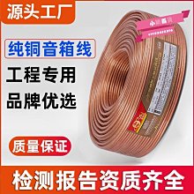 金山角緝毒電影U盤MP4視頻格式高速傳手機電腦看戲機通用車載優盤現貨 歷史價格詳細信息