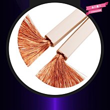 下殺 汽車音響高轉低音頻轉換器功放低音炮套線電源線音頻線保險絲管膽 歷史價格詳細信息