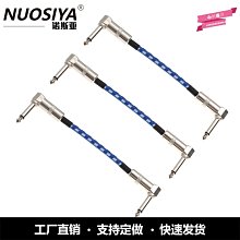 下殺-彎頭HDMI延長線高清HDMI公轉母數據線彎頭公母90度帶螺絲孔可固定90度轉換接頭 歷史價格詳細信息