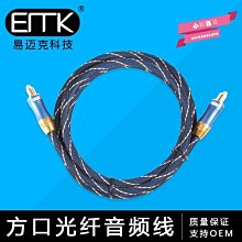 OEM數位電視天線室內高清地面波天線DTMB高清DVB數字帶放大器天線 歷史價格詳細信息