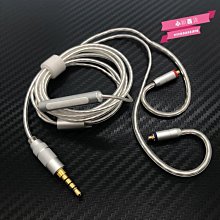 下殺 耳機延長線手機帶麥電腦音響aux彎頭線3.5mm公對母插頭連接音頻線 歷史價格詳細信息