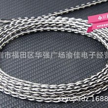 下殺-升級路亞包多功能男士單肩JD斜挎迷彩戰術背包大容量胸包戶外大小號 歷史價格詳細信息