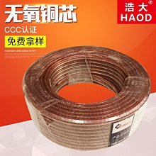 700型升降切樁機 混凝土樁頭切樁機 手推式地面割樁機 歷史價格詳細信息