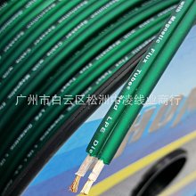 下殺 汽車音響高轉低音頻轉換器功放低音炮套線電源線音頻線保險絲管膽 歷史價格詳細信息