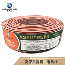 柔軟PVC軟四折皮卡車床蓋車鬥蓋達科塔雙排座皮卡車尾箱後蓋 歷史價格詳細信息