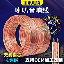 下殺-米奇發圈發夾高級感發繩捷克鉆邊夾發飾網紅扎頭發皮筋ins女頭飾 歷史價格詳細信息