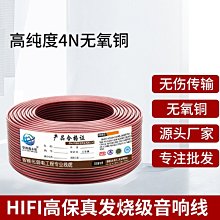 【新店下殺】【專業降噪 寫字錄音筆】錄音筆 密錄器 學生上課錄音筆 商務會議記錄筆 隨身 高清降噪 超長待機 歷史價格詳細信息