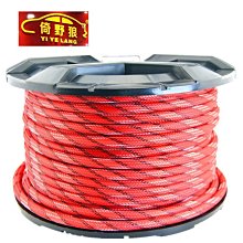 下殺 汽車音響高轉低音頻轉換器功放低音炮套線電源線音頻線保險絲管膽 歷史價格詳細信息