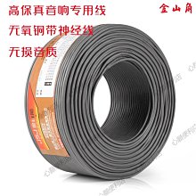 金山角緝毒電影U盤MP4視頻格式高速傳手機電腦看戲機通用車載優盤現貨 歷史價格詳細信息