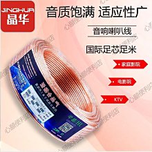 下殺 電影票火車票收藏冊票據收納紀念冊旅行收集演唱會門票相冊本情侶 歷史價格詳細信息