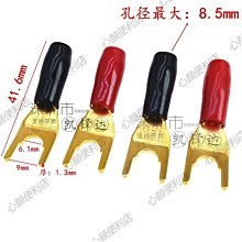 下殺-音箱線喇叭線600芯百分百純度無氧銅4平方發燒音響連接線廠家直1喇叭線 歷史價格詳細信息