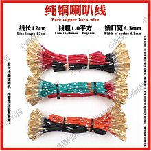 下殺  汽車擋風玻璃吸盤式手機支架車載儀錶臺出風口導航多用途固定夾子 歷史價格詳細信息