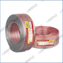 音箱線純銅專業音箱線材發燒級音頻連接線家用喇叭線功放香蕉頭線【CICI穿搭設計室】 歷史價格詳細信息