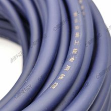 國標音響線 rvh入牆壁喇叭線透明雙並50-100米 歷史價格詳細信息