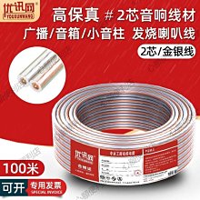 下殺-米奇發圈發夾高級感發繩捷克鉆邊夾發飾網紅扎頭發皮筋ins女頭飾 歷史價格詳細信息