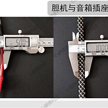 下殺-音箱線喇叭線600芯百分百純度無氧銅4平方發燒音響連接線廠家直1喇叭線 歷史價格詳細信息