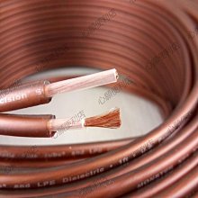 下殺 汽車音響高轉低音頻轉換器功放低音炮套線電源線音頻線保險絲管膽 歷史價格詳細信息