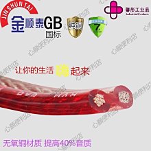 適用全國對講機cl239公網對講5000公裡免費手持呼叫機非一對 歷史價格詳細信息