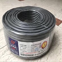 下殺-專業工程級音響線連接線通用舞臺KTV電影院功放音箱音頻線喇叭線喇叭線 歷史價格詳細信息