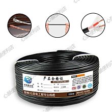 下殺-銅算盤擺件家具工藝禮品*特價優惠 歷史價格詳細信息