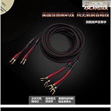 下殺-米奇發圈發夾高級感發繩捷克鉆邊夾發飾網紅扎頭發皮筋ins女頭飾 歷史價格詳細信息