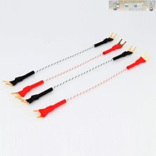 下殺-鍍銀3.5mm轉2RCA雙蓮花 一分二發燒音頻線手機電腦HiFi音響連接線 歷史價格詳細信息