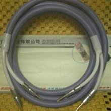 價!CABLE鍍金七類扁平網線高速寬帶Cat.7類超千兆網線ROHS環保網絡線 歷史價格詳細信息