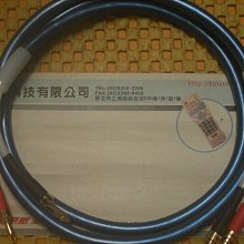 價!CABLE鍍金七類扁平網線高速寬帶Cat.7類超千兆網線ROHS環保網絡線 歷史價格詳細信息