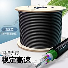 adss懸垂金具opgw懸垂線夾預絞絲直線金具鋁包鋼絲預絞絲 歷史價格詳細信息