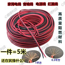 LED黑線櫻桃燈串節日戶外裝飾燈太陽能庭院無極變色彩燈戶外氛圍 歷史價格詳細信息