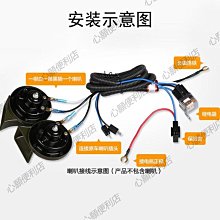 汽車一出二直排氣管尾喉一出二Y型尾喉不鏽鋼汽車排氣管改裝尾喉 歷史價格詳細信息