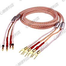 Y插＞香蕉插 L 型轉接頭 4顆1標 歷史價格詳細信息