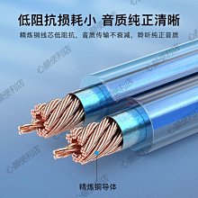 原神交響音樂會鐘離魈甘雨迪奧娜阿貝多優菈cos鞋cosplay鞋定制[金隆動漫] 歷史價格詳細信息