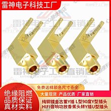 古董 膽機 SPRAGUE思碧 刻字 10uF +10uF+10uF +10uF  450V 一只 歷史價格詳細信息