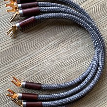 ＊雅典音響世界＊極品 無法超越的極限美聲 8N 單結晶無氧銅 Divini 鍍純銀 Lelio 喇叭端子 歷史價格詳細信息