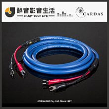 【醉音影音生活】美國 Cardas Nautilus 電源排插.純銅鍍銀鍍銠.4181US電源插座.美國原裝.台灣公司貨 歷史價格詳細信息