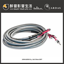 【醉音影音生活】美國 Cardas Nautilus 電源排插.純銅鍍銀鍍銠.4181US電源插座.美國原裝.台灣公司貨 歷史價格詳細信息