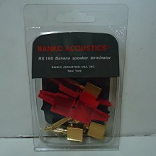 「龍格音響」日本FURUTECH FS-303/3m OFC喇叭線1對(2條)，最佳主喇叭線，特價出售！！！！ 歷史價格詳細信息