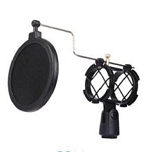 麥克風防震架 防震架 避震架 錄音 直播 廣播 專用 黑色 Podcast【凱傑樂器】 歷史價格詳細信息