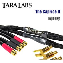 【澄名影音展場】美國 BOSE 杜比全景聲家庭劇院 Ultra 聲霸音響 公司貨 歷史價格詳細信息