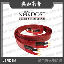 LS/紅盒1/72 日本防空戰鬥機KI-109(附透視機體)&amp; KI-46+日軍地勤人員組14人 歷史價格詳細信息