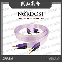 FREY 72%經典迷你片裝黑巧克力56g 歷史價格詳細信息