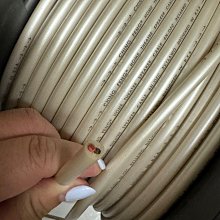 國內大廠錸德、利碟製，maxell、LEAD DATA 8X 超經典深藍片，早期錄音專用，高音質高壽命，100片絕版特價 歷史價格詳細信息