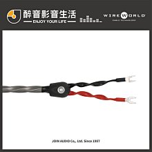 【醉音影音生活】美國 Wireworld Equinox 8 晝夜平分 XLR平衡訊號線.台灣公司貨 歷史價格詳細信息