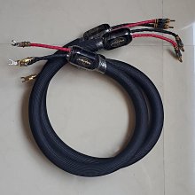 荷蘭極品線材--Kharma KIC-SR-1B 頂級純銀平衡訊號線(1.5m)....全新庫存出清超低價! 歷史價格詳細信息