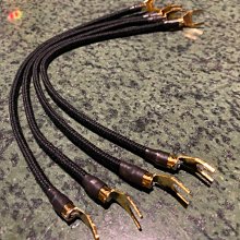 [ 沐耳 ] 喇叭跳線：美國 Nordost FEP扁平擠壓 6N 無氧銅 2 FLAT 雙拼版（一端香蕉插，一端 Y 插） 歷史價格詳細信息